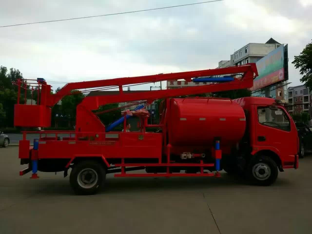 24Сʱ��ѯ���ߣ�13872860509