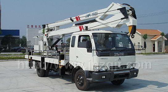 ���翵�Ը߿���ҵ����12-14�ף�