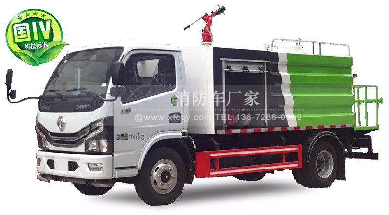 ���緽��4��������ˮ��