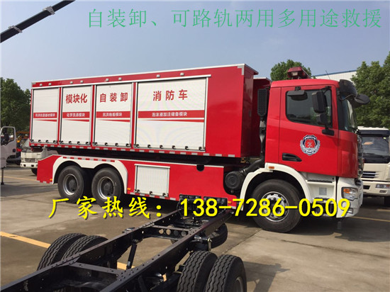 微信图片_20170911105513_副本.jpg 微信图片_20170911105513_副本.jpg