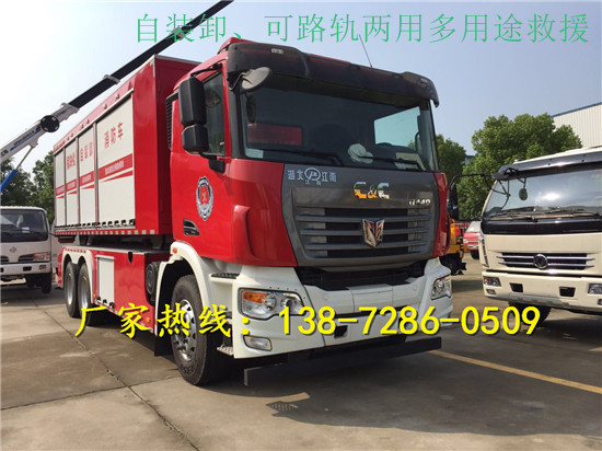 微信图片_20170911105416_副本.jpg 微信图片_20170911105416_副本.jpg