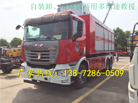 微信图片_20170911105519_副本.jpg 微信图片_20170911105519_副本.jpg