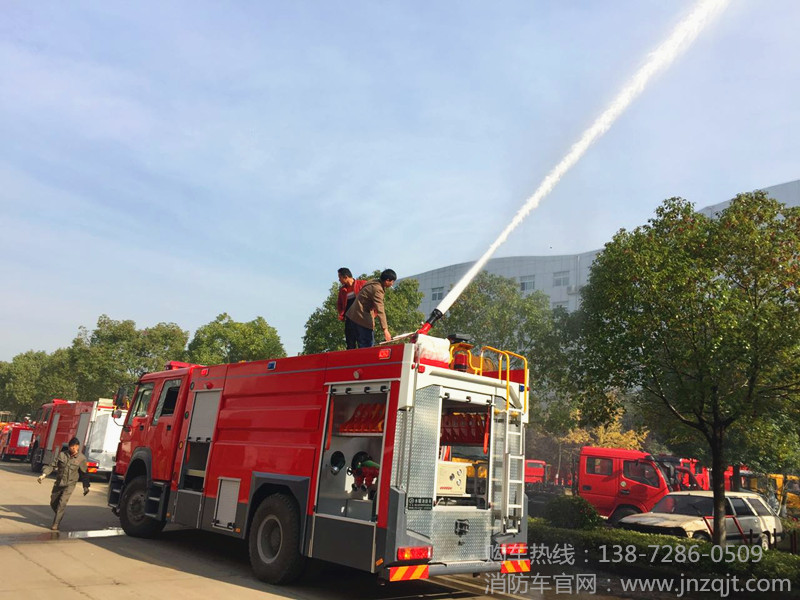 重汽8吨水罐消防车 微信图片_20171123150815.jpg
