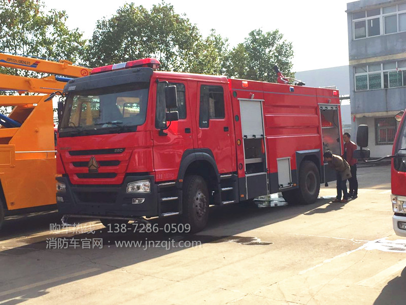 重汽8吨水罐消防车 微信图片_20171123150748.jpg
