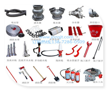 消防车器材 小器材图.jpg