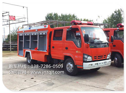 ÎåÊ®Áå2.5¶ÖË®¹ÞÏû·À³µ ΢ÐÅͼƬ_20171021071629_¸±±¾.jpg