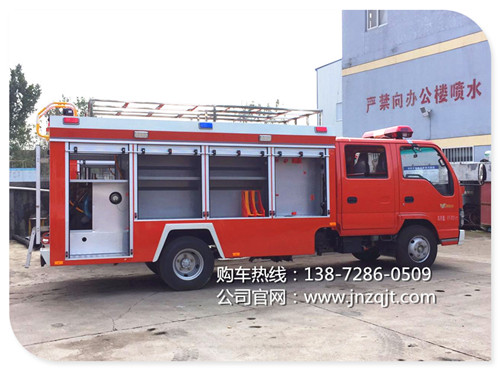 ÎåÊ®Áå2.5¶ÖË®¹ÞÏû·À³µ ΢ÐÅͼƬ_20171021071602_¸±±¾.jpg