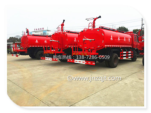 东风153消防洒水车 QQ图片20170413144533_副本.jpg