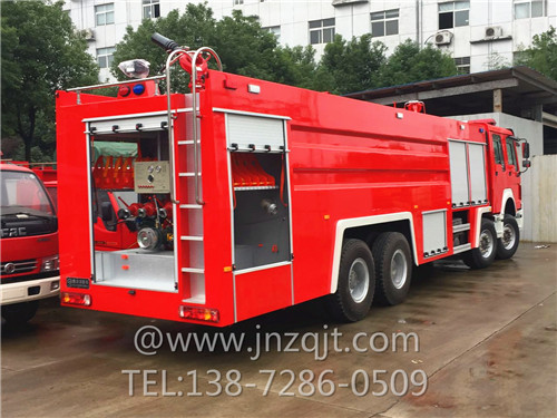 重汽前四后八25吨消防车 微信图片_20171213133352.jpg