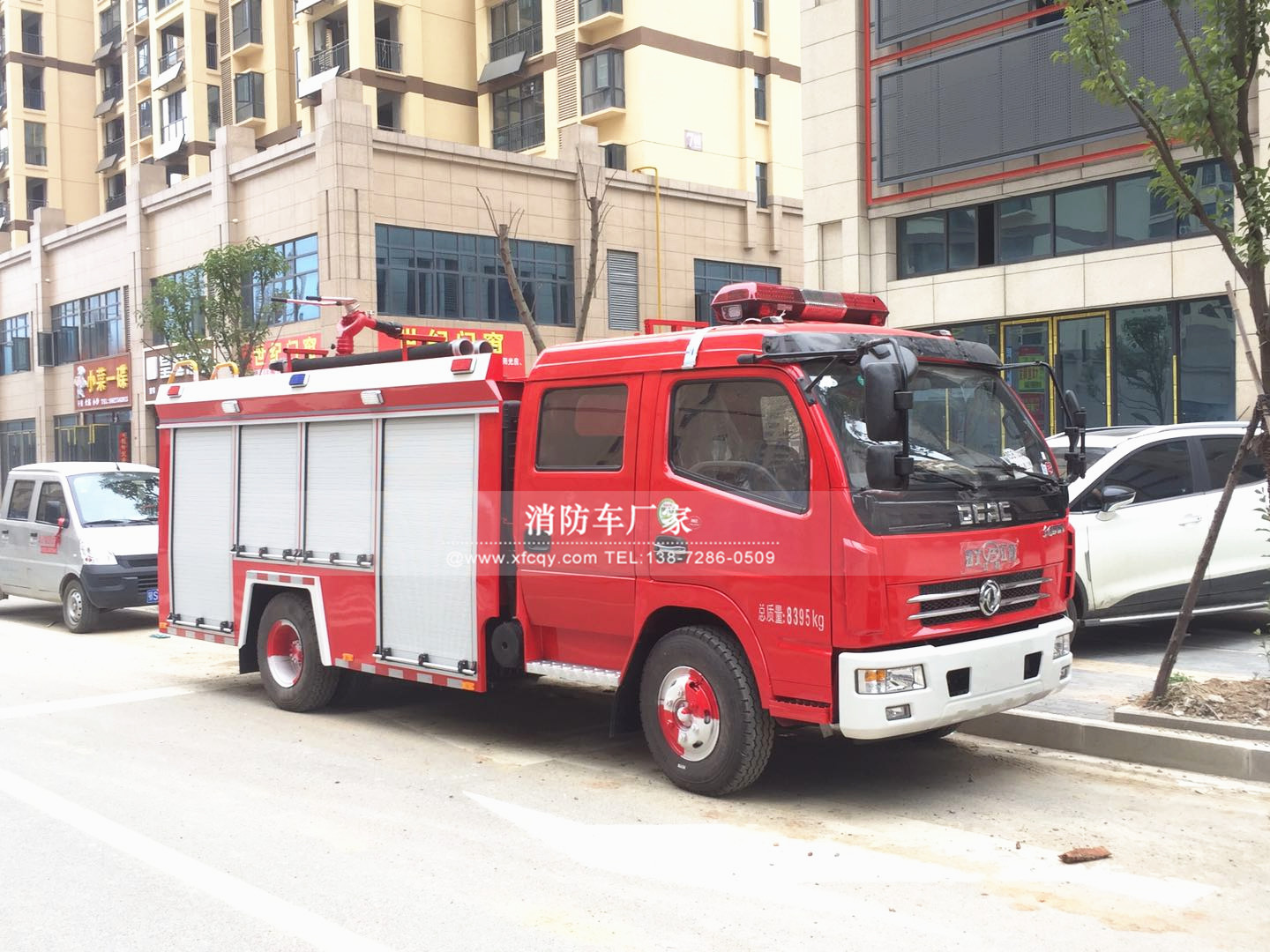 多利卡消防车 微信图片_20180521163126.jpg