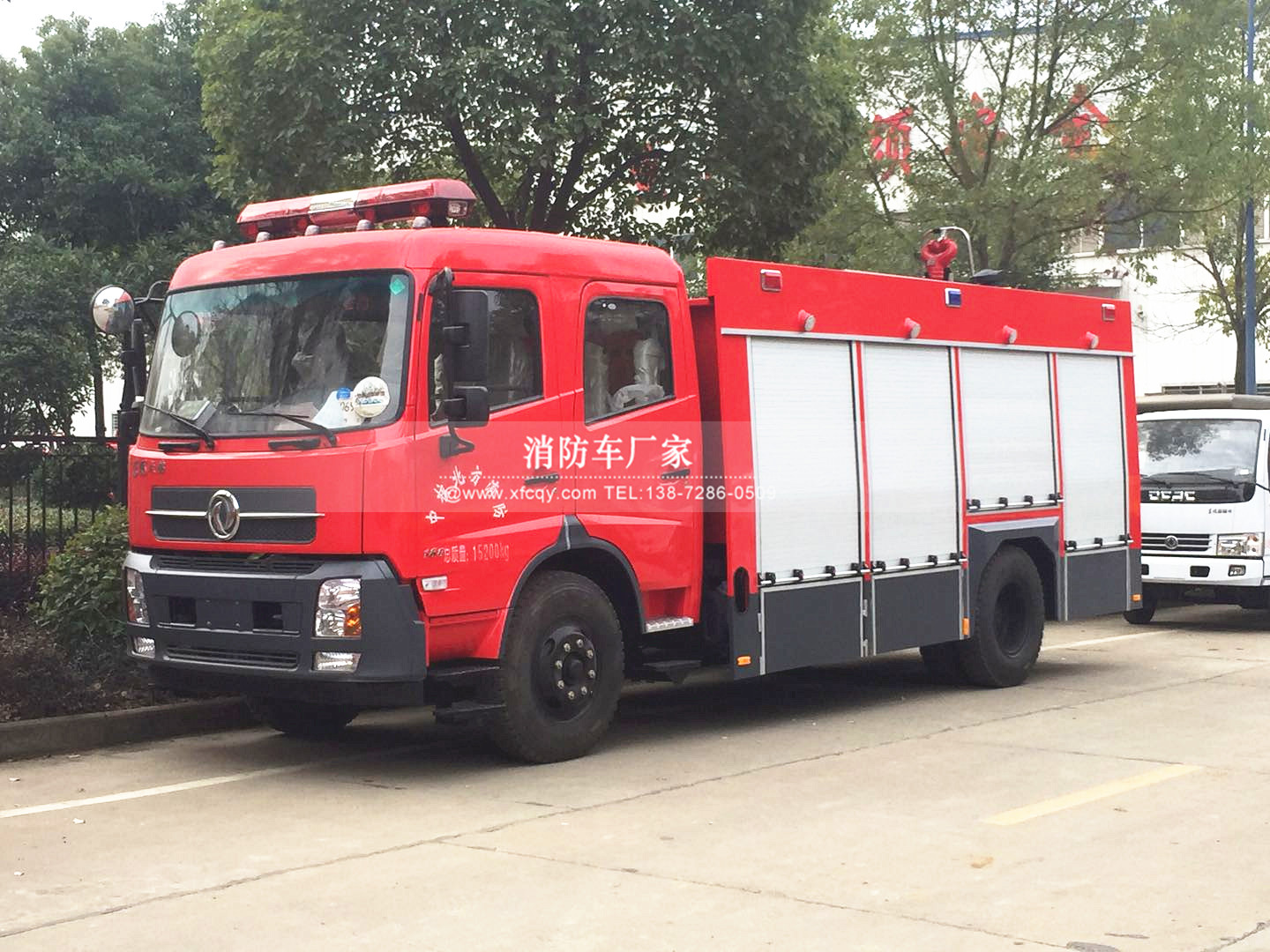 Ë®¹ÞÏû·À³µ ΢ÐÅͼƬ_20180521160933.jpg